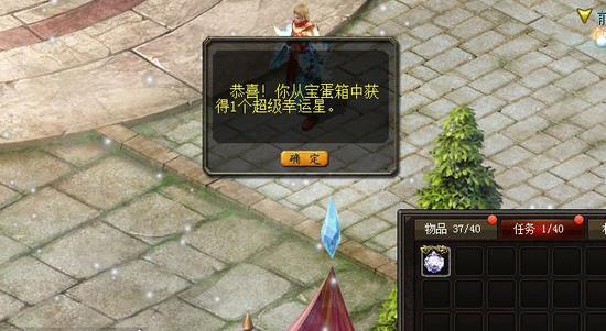 魔域手游衍生多个版本，你知道哪个最火？快来看看排行榜